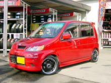 ���C�t�@�_���N�i�M�����\��Ryugi�j