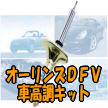 ���X�������ߎԍ��������_���p�[�L�b�g