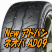 �M���I�M��������I�A�h�o���l�I�oAD08R