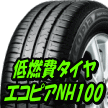 ��R��^�C���u�G�R�s�A�v�ŐV���f��