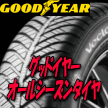 �I�[���V�[�Y���^�C���ƌ����΁A�x�N�^�[4�V�[�Y���Y
