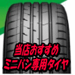 �����Y�~�j�o����p�^�C���u�C�[�O��RV-F�v