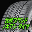 �k���t�B�������h���A�ŐV�I�[���V�[�Y���^�C��